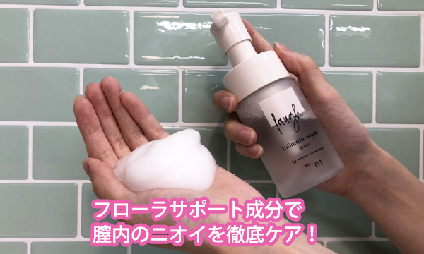 ラフドット