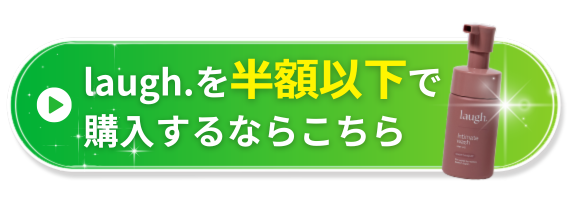 ボタン
