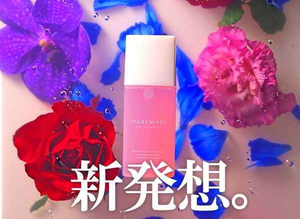 ラフドット